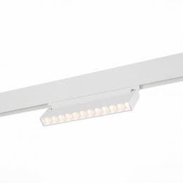 Изображение продукта Трековый светодиодный светильник для магнитного шинопровода ST Luce Nane ST364.536.12 